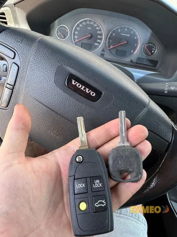Изготовление ключей для авто
