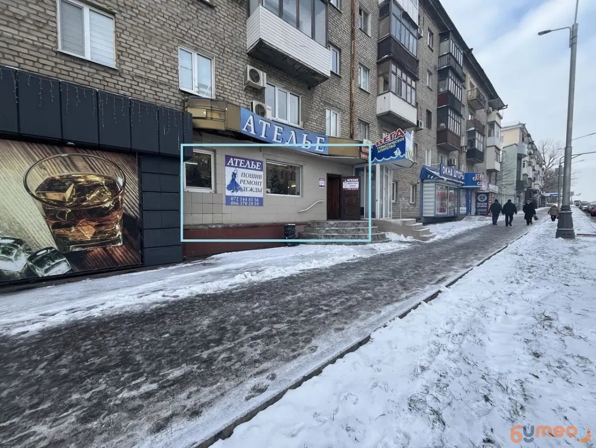 Продам помещение
