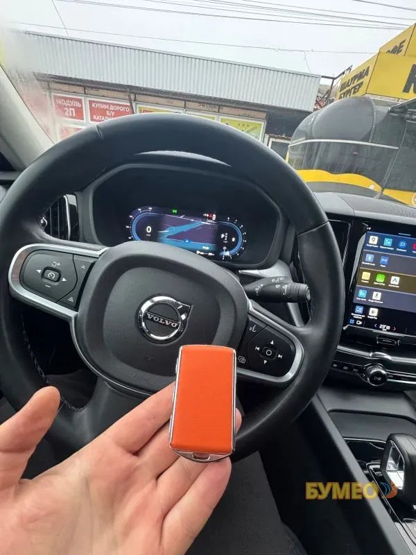 Изготовление ключей для авто
