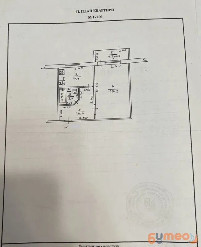 Продам 1-к квартиру