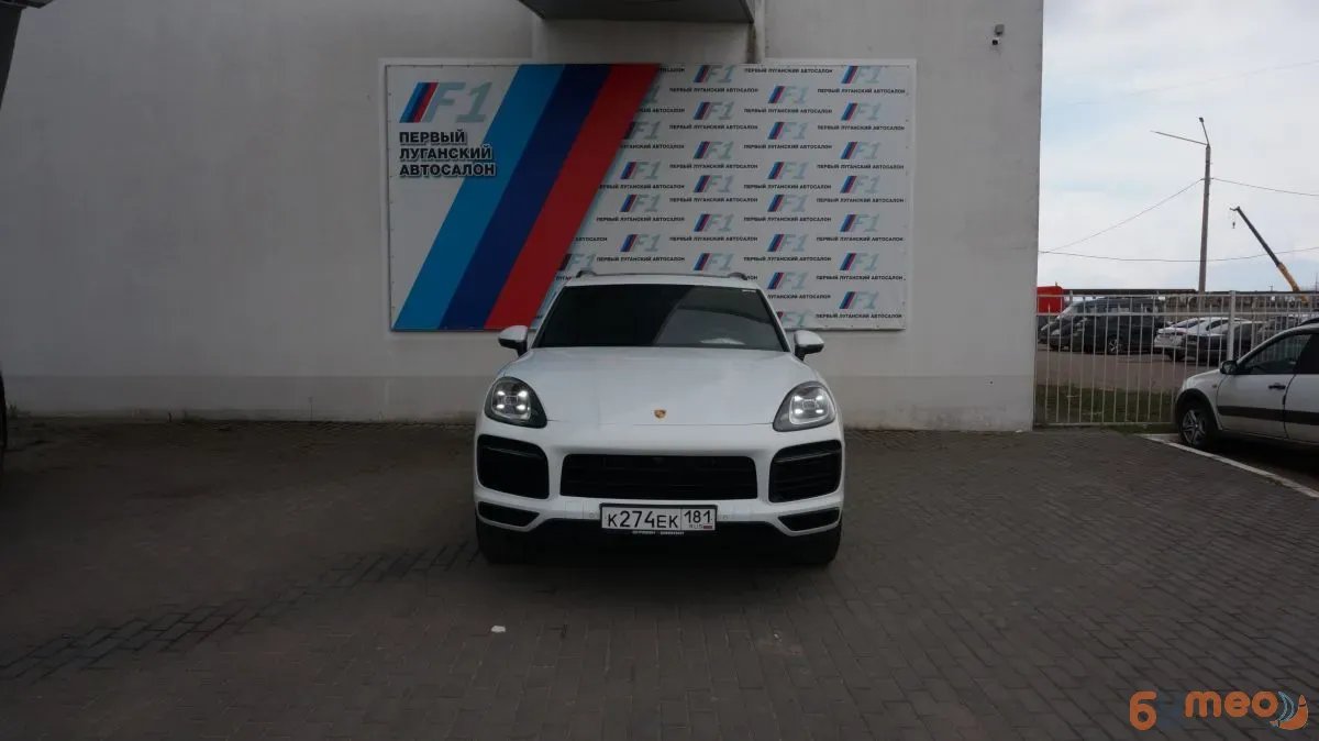 Объявление #180