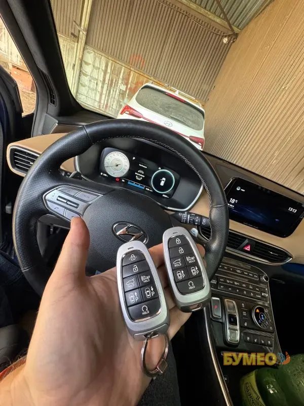 Изготовление ключей для авто