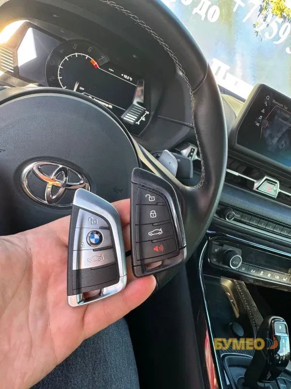 Изготовление ключей для авто