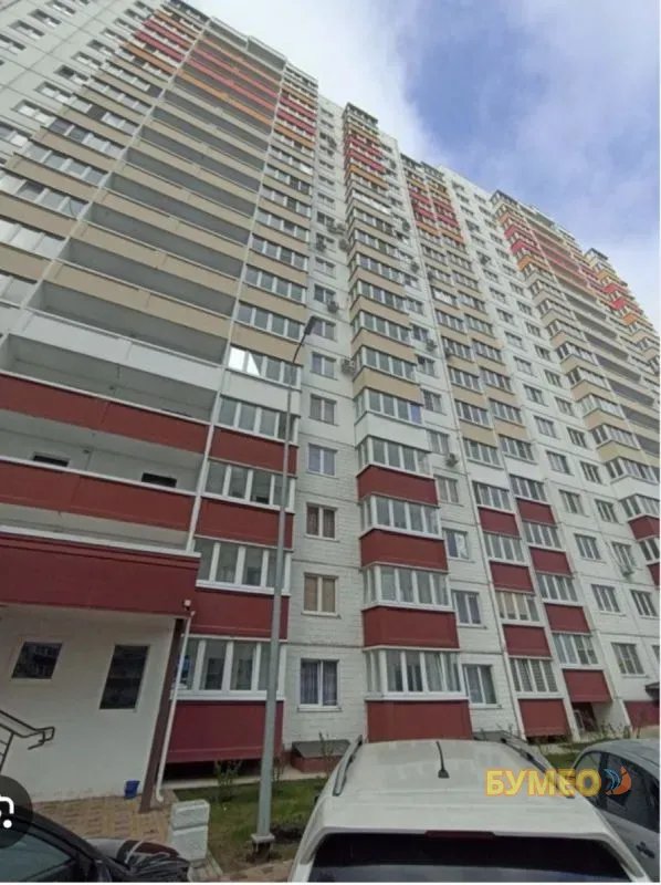 Срочная продажа