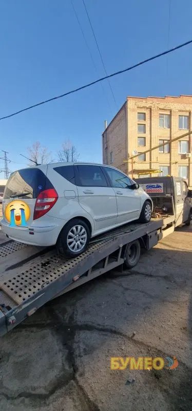 Услуги эвакуатора