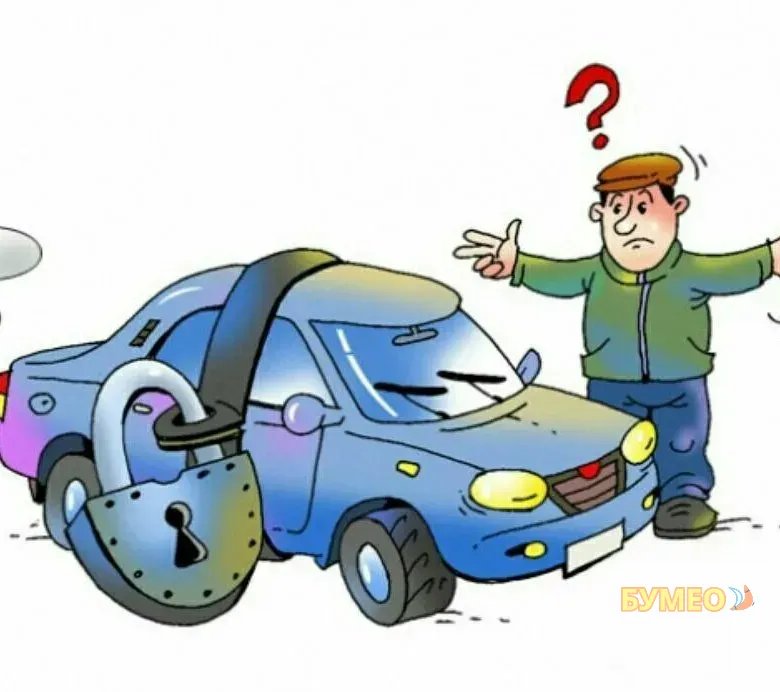 Аварийное вскрытие авто в ЛНР