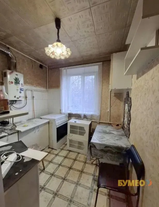 Срочная продажа