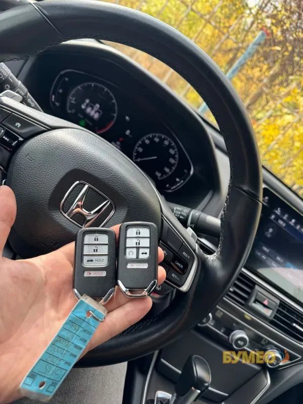 Изготовление ключей для авто