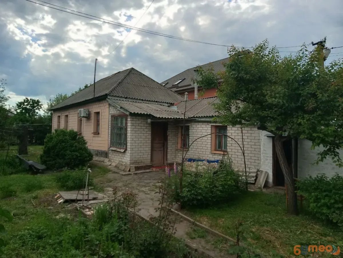 Продам дом