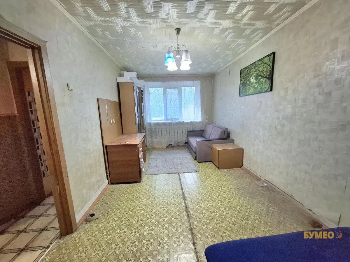 Срочная продажа
