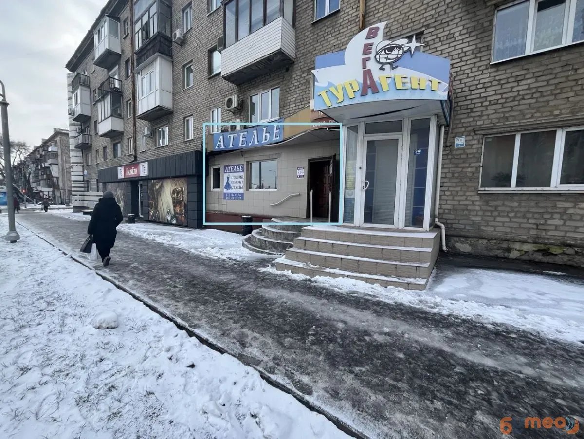 Продам помещение