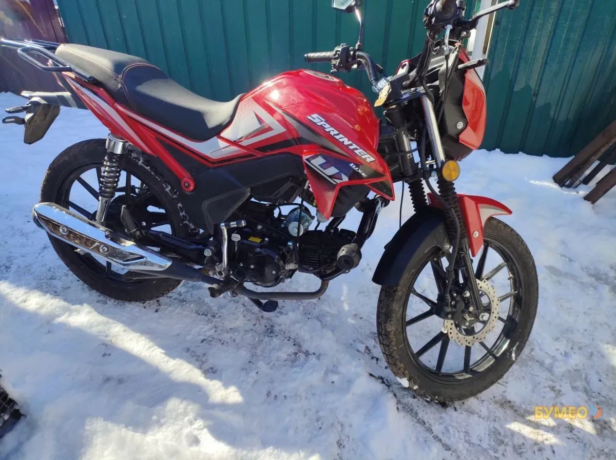 Мопед Alpha Sprinter Luxe