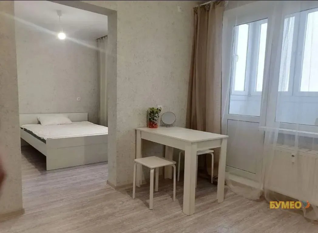 Аренда 1к квартиры