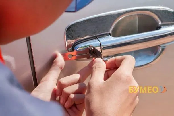 Аварийное вскрытие авто в ЛНР
