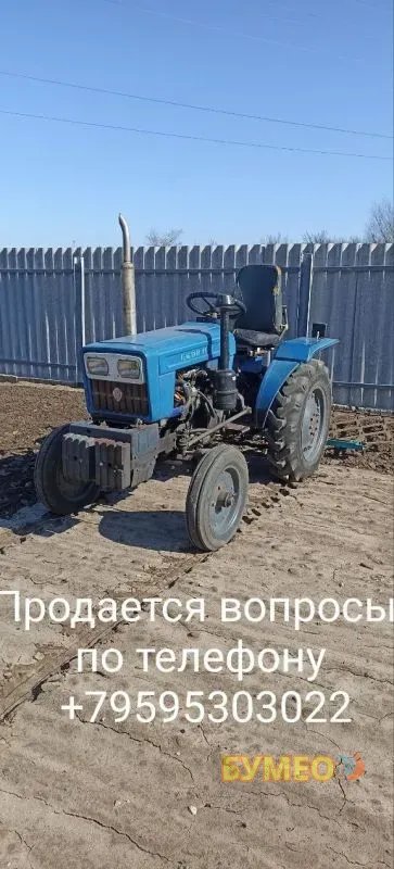 Трактор Фенг-Шоу 180-3 1991 г
