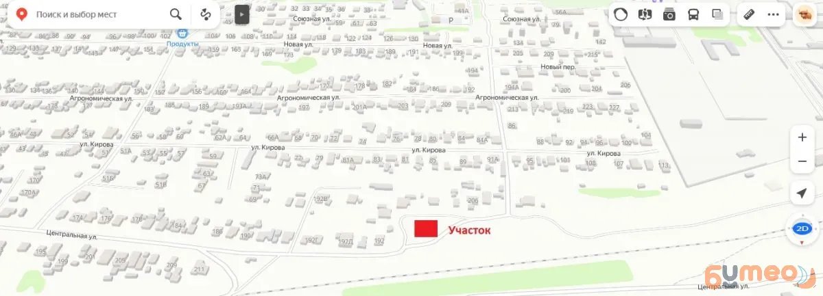 Продам земельный участок